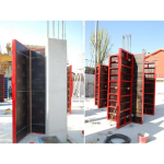 Pachet Cofraj Metalic 120 mp
